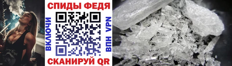 АМФ Premium  Симферополь 