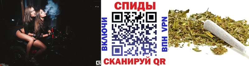 БУТИРАТ жидкий экстази  Симферополь 