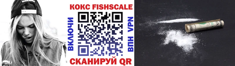 КОКАИН 98%  купить   Симферополь 