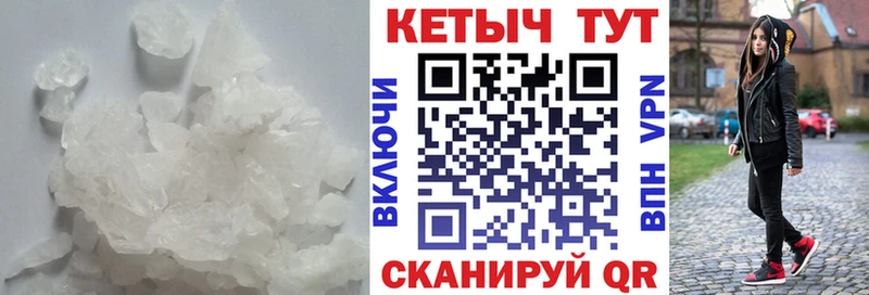 Кетамин ketamine  Симферополь 