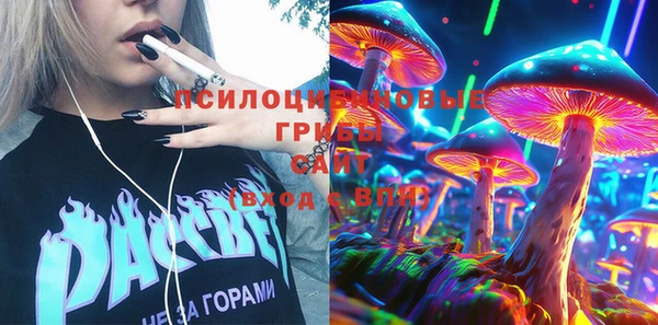 мефедрон мука Новокубанск
