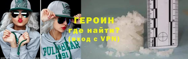mdma Новодвинск