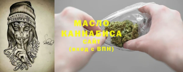 mdma Новодвинск