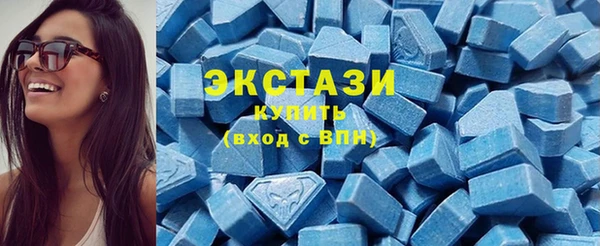 дурь Новозыбков
