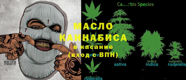 дурь Новозыбков