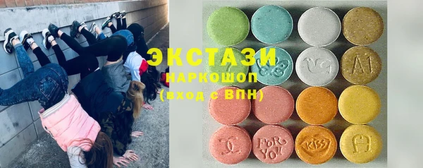 дурь Новозыбков
