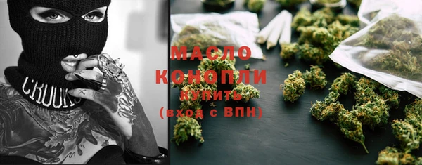 mdma Новодвинск