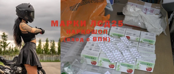 mdma Новодвинск