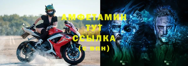 mdma Новодвинск