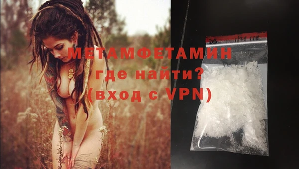 mdma Новодвинск