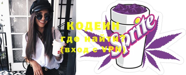 mdma Новодвинск