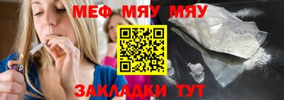 ALPHA PVP Апрелевка