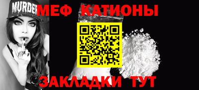 ALPHA PVP Апрелевка