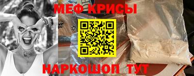 трава Гай