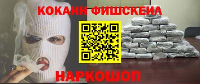сатива Гатчина