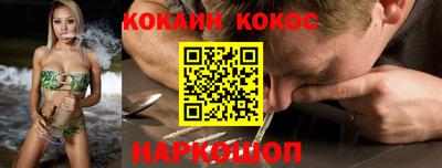 меф VHQ Гагарин