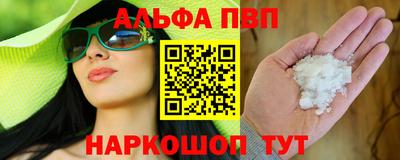 сатива Гатчина