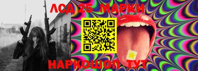 гидропоника Апшеронск