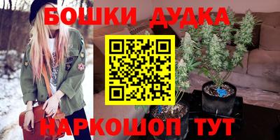 гидропоника Апшеронск