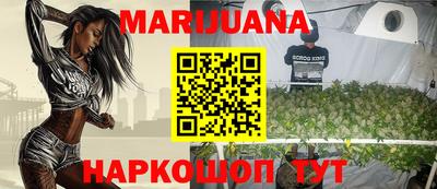 гидропоника Апшеронск