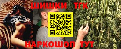 ALPHA PVP Апрелевка