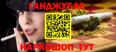 меф VHQ Гагарин