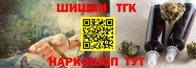 гидропоника Апшеронск