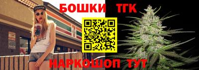 трава Гай