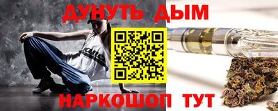 меф VHQ Гагарин