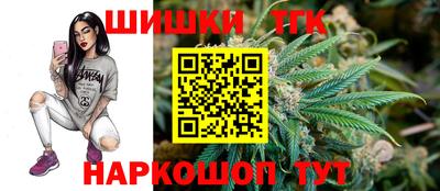 гидропоника Апшеронск