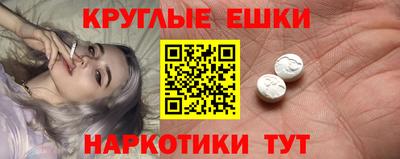 гидропоника Апшеронск