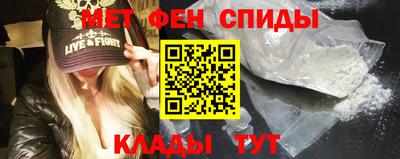 гидропоника Апшеронск