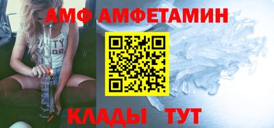 трава Гай