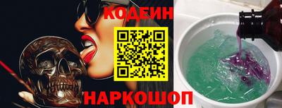 трава Гай