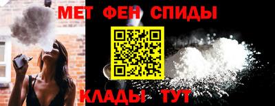 соль курить ск Дубна