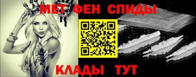 гидропоника Апшеронск