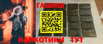 ALPHA PVP Апрелевка