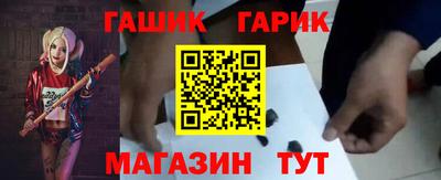 меф VHQ Гагарин