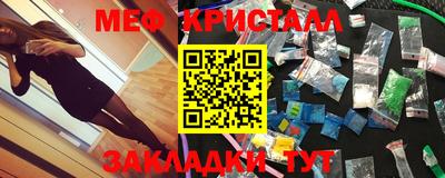 шишки Аргун