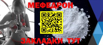 сатива Гатчина