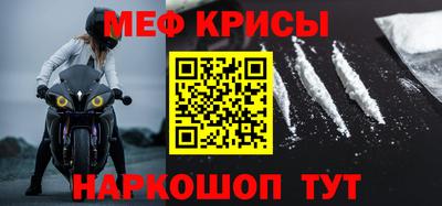 шишки Аргун