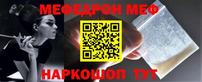 ALPHA PVP Апрелевка