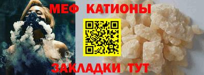 трава Гай