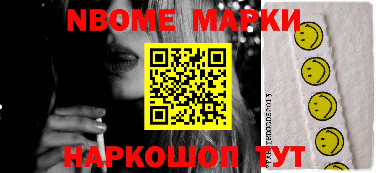 Лсд 25 экстази ecstasy  kraken   Вход с VPN  Симферополь  LSD-25 экстази ecstasy 